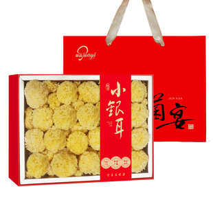 菌益 银耳干货礼盒 古田特产白木耳小朵椴木银耳莲子羹材料伴手礼