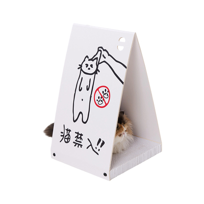 PAPERPARK猫抓板猫窝一体耐抓磨