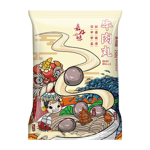 直播专享】潮汕牛肉丸手打正宗汕头特产美食材火锅关东煮牛筋丸