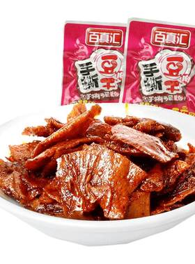 百真汇香辣味素肉散装手撕豆干