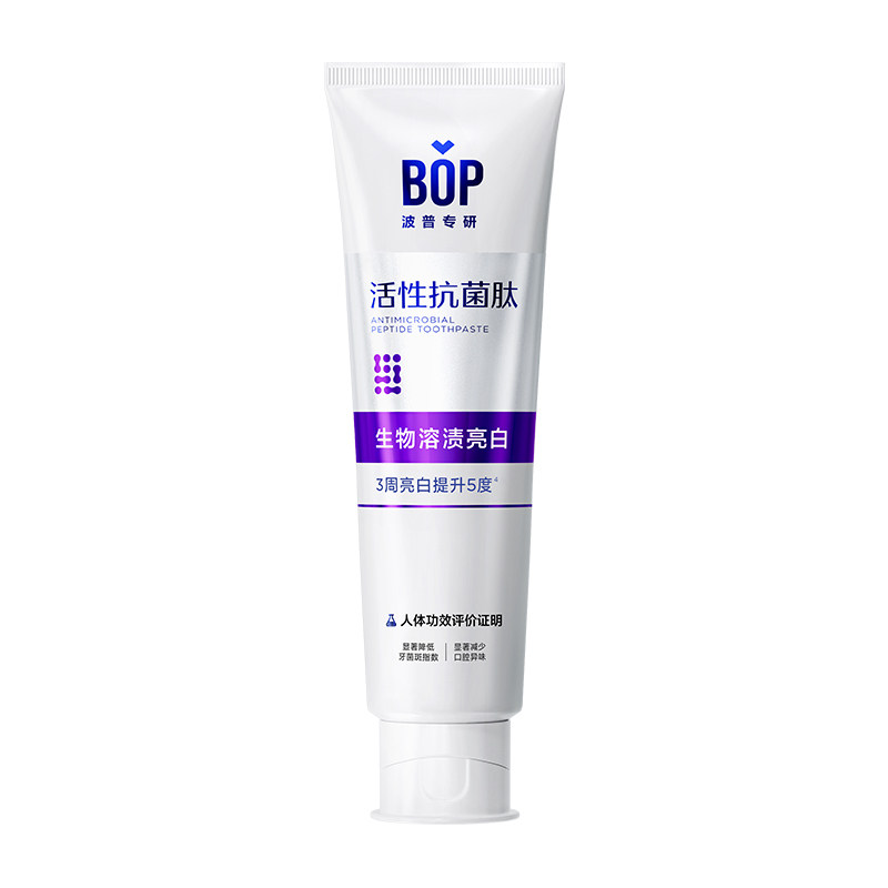 BOP活性抗菌肽牙膏牙龈护理