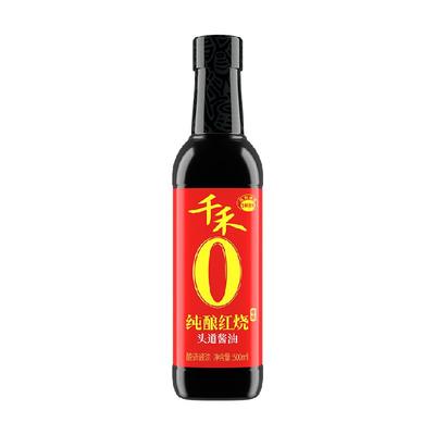 千禾纯酿红烧厨房酱油烧菜上色