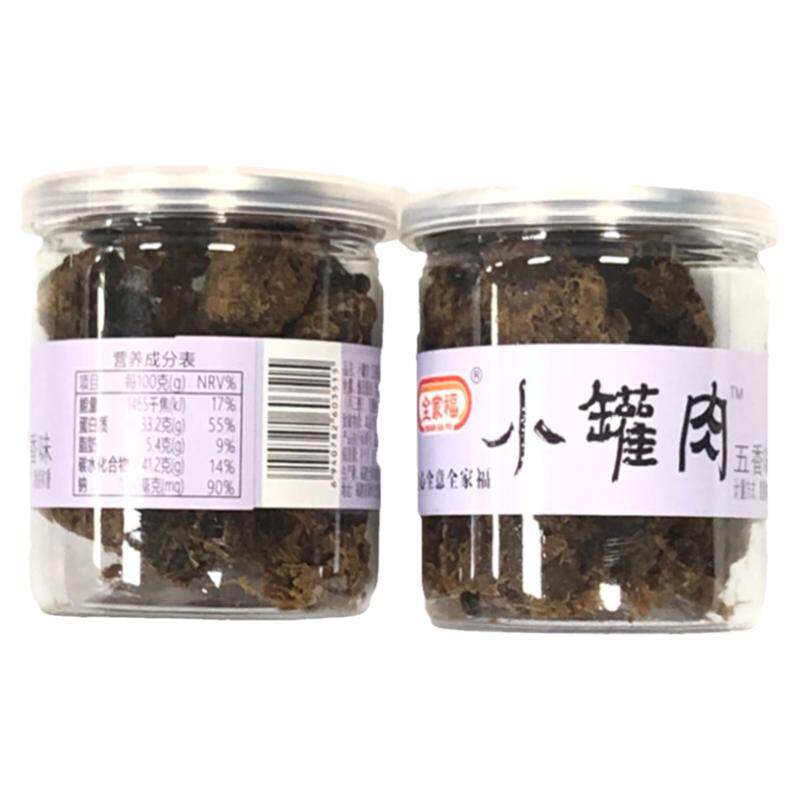 全家福猪肉干小罐肉福建