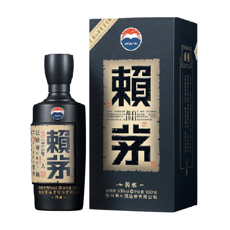 88VIPę́ é Ͱ׾  53 500ML ƿװ+յ