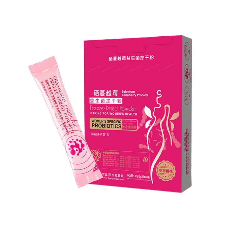 富硒蔓越莓益生菌冻干粉益生元固体饮料益生菌粉女性膳食维生素