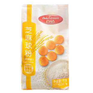 安琪芝麻球预拌粉1KG 小吃早餐食品中华美食欢喜坨百钻麻团预拌粉