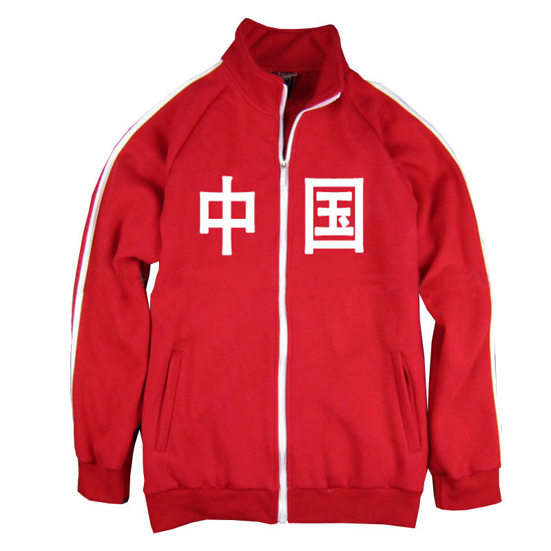 日落东单街球运动服球街头运动服