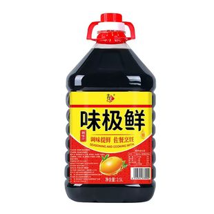 味极鲜生抽酱油5斤大桶炒菜凉拌提鲜调味汁家用鲜味优选烹饪酿造