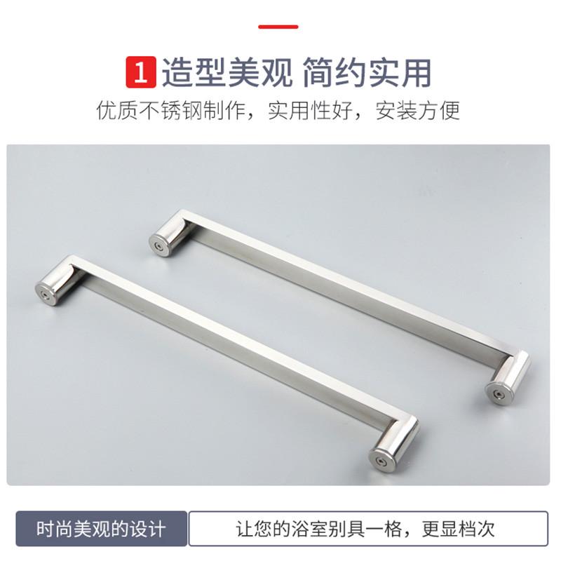 加厚304不锈钢淋浴房拉手方管浴室卫生间玻璃推拉门把手移门440孔