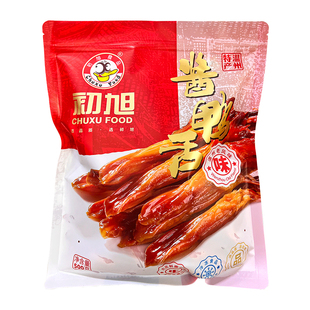 发顺丰 温州初旭酱鸭舌生大条鸭舌500gX2包生鲜鸭货冷冻批发卤味