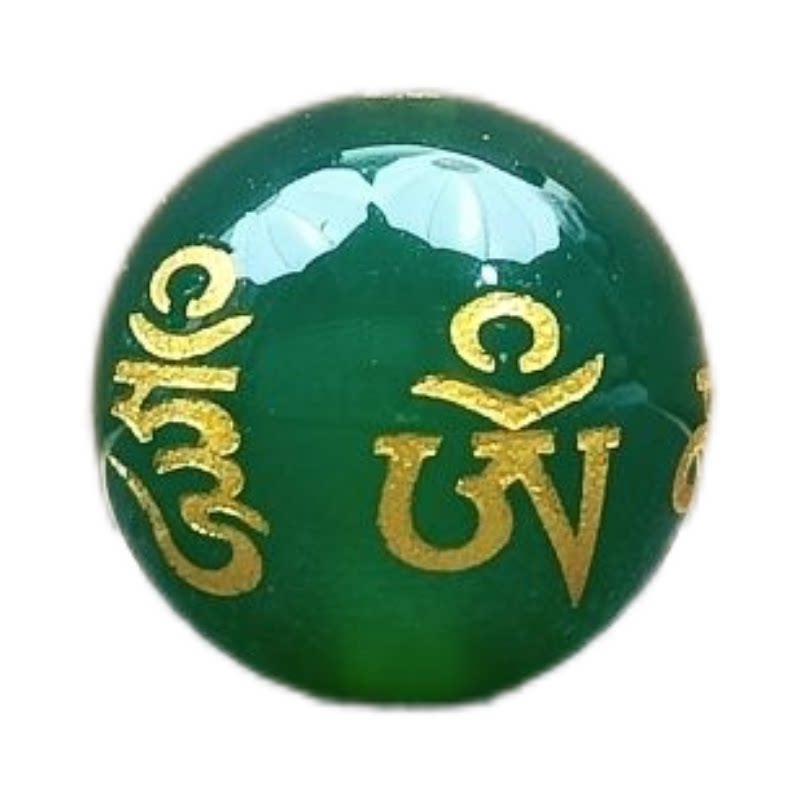 绿玛瑙烫金六字箴言散珠diy