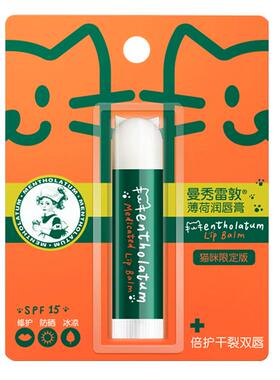 曼秀雷敦薄荷润唇膏保湿