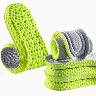 防臭鞋垫男款女久站不累踩屎感艾草除臭吸汗运动气垫减震军训专用