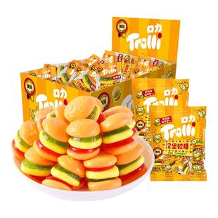 德国Trolli口力汉堡橡皮糖软糖喜糖8090后怀旧儿童小零食新年糖果