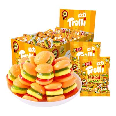 德国口力汉堡橡皮软糖