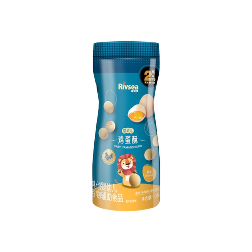 【天猫U先】禾泱泱婴幼儿鸡蛋酥 6个月宝宝无添加白砂糖零食馒头