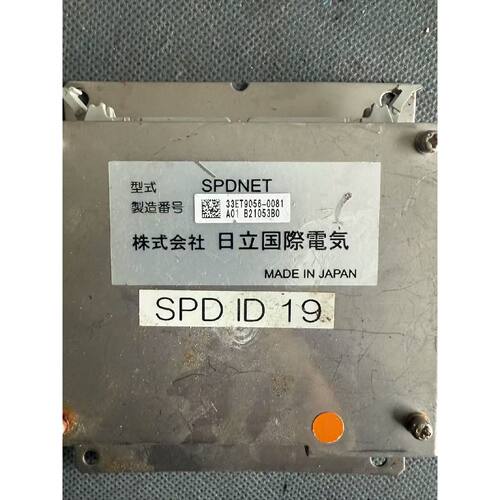 Hitachi SPDNET, 33ET9056-0081,—议价