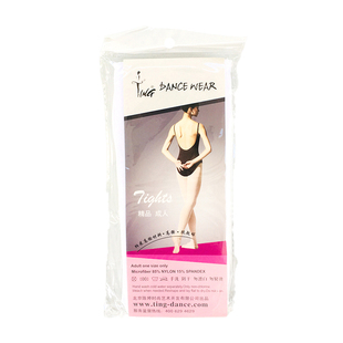 陈婷舞蹈袜成年无加裆考级舞蹈大袜女专业裤袜白大袜艺考芭蕾舞袜