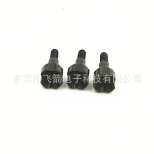 流星锤箭头螺纹箭头复合射箭配件现货供应生产厂家配件箭杆