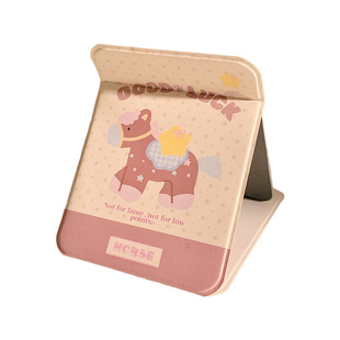 可爱小马便携折叠化妆镜女随身旅行小镜子桌面可立梳妆镜学生宿舍