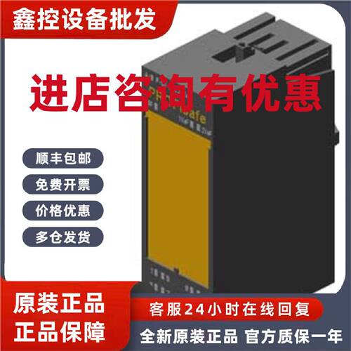 议价西门子6ES7134-4FB52/4MB02/6GD00/4GB51/4JB51/4GD00-0AB0/0