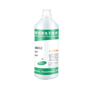 不锈钢专用酸洗钝化液