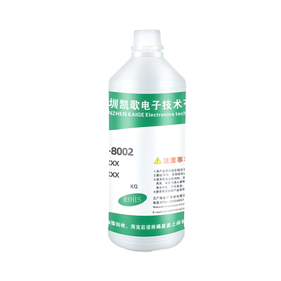不锈钢专用酸洗钝化液
