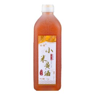 南阳小米黄酒熬阿胶专用药引子清爽半甜型瓶装房县黄酒绍兴即墨酒