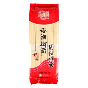 裕湘擀面圆柱挂面1000g*3袋 郴州特产细面条家用1kg2斤装待煮面条
