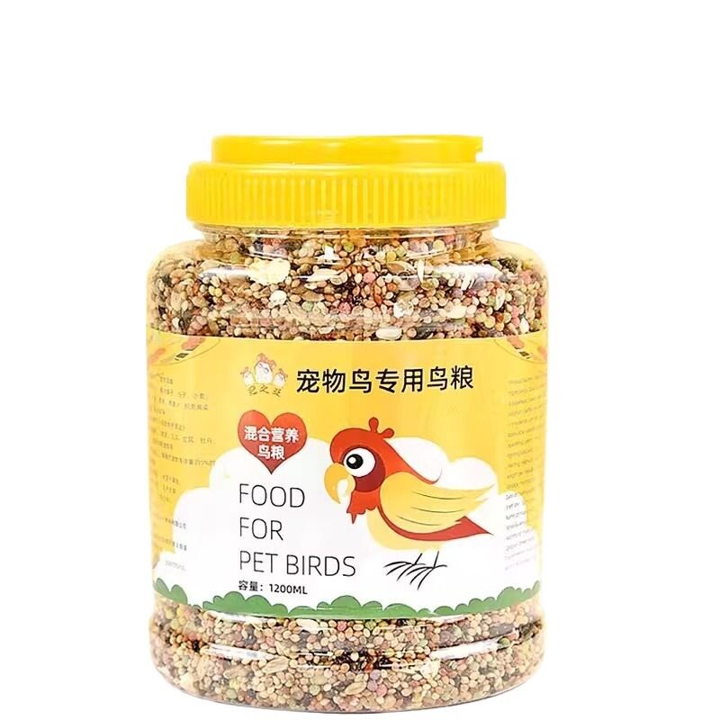 鹦鹉鸟食粮食虎皮鸟粮饲料玄凤牡丹带壳黄谷子黍子小米混合专用粮