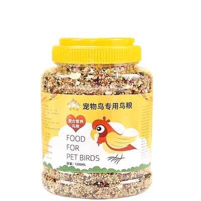 鹦鹉专用混合鸟粮|超3000次加购