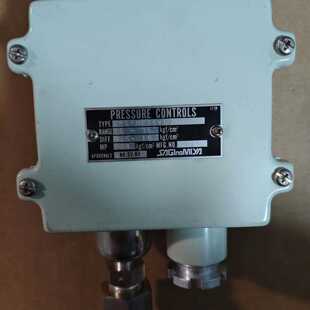 溢价-SAGINOMIYA SPS-H235WU3 15-35kg