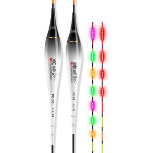 LED喜马罗316咬钩变色高灵敏超细硬尾夜光电子浮漂日夜两用鲫鱼漂