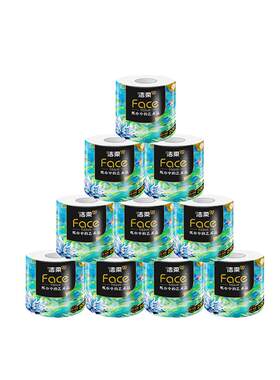 洁柔油画大克重卷纸4层200g10卷