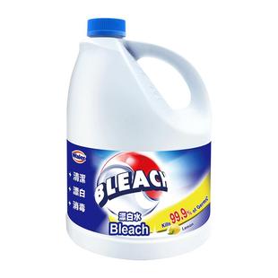 必是宝漂白水增白剂衣服床单染色顽固污渍衣物强力大桶漂白剂正品