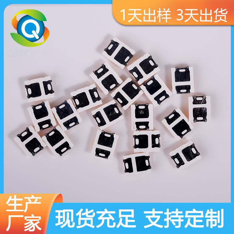 2835白光/暖白光/28-30LM80显中性光铜支架2835led旨0.2W/0.5W