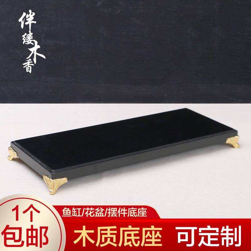 新古典长方形木质底托架礼品工艺品家居装饰花瓶木雕大象摆件底座
