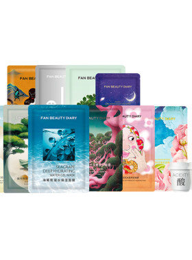 FANBEAUTYDIARY全套面膜体验礼