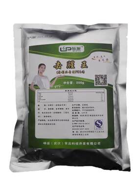 去腥膻味烤鸭卤菜粉状复合调料