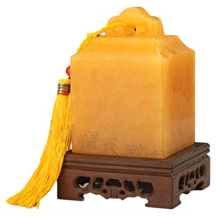 天然黄玉石如意印章定制免费刻字姓名篆刻玉玺印章摆件送礼工艺品