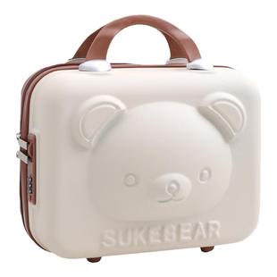 小熊化妆箱子可爱手提行李箱14寸学生卡通密码箱轻便收纳皮箱包女