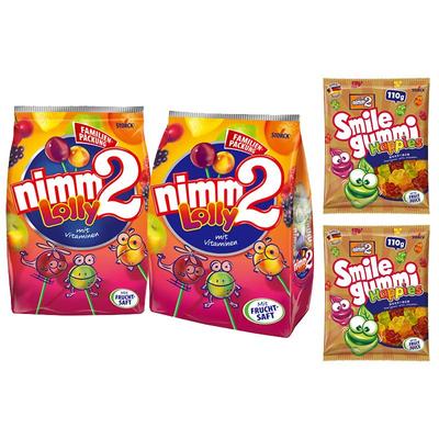 【百亿补贴】二宝nimm2维生素儿童棒棒糖软糖硬糖组合糖果零食