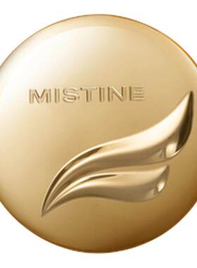 Mistine蜜丝婷官方旗舰店羽翼粉饼定妆散粉遮瑕控油持久