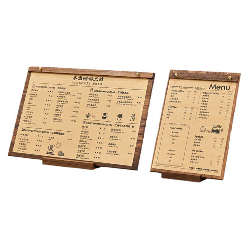 实木菜单夹立式桌面菜品菜牌展示牌咖啡店奶茶店菜单设计制作打印