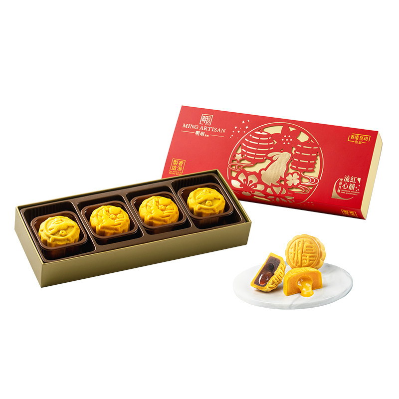 明玥皇廷红韵流心月饼礼盒中秋