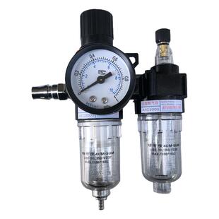 气动黄油机调压阀黄油枪压力阀减压阀气压表打黄油枪油水分离器