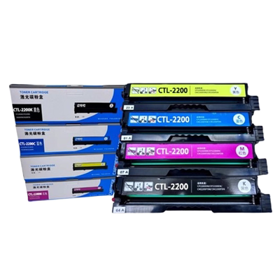 名芯CTL-2200H粉盒 适用奔图 CP2250DN硒鼓 CM2270ADN打印机墨盒 碳粉盒