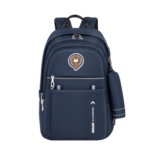 牛津大学书包初中男生减负护脊大容量双肩包高中生小学生背包轻便