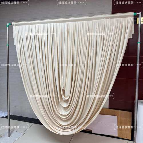 婚庆背景布幔舞台帷布半圆幔剧院风幕布婚礼装饰打底波浪帘头幔头