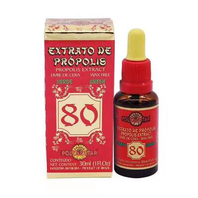 巴西polenectar保莱塔80绿蜂胶
